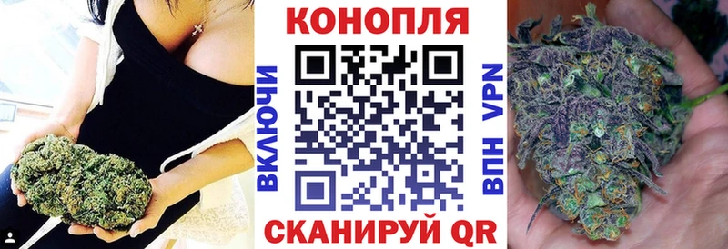 Купить наркотик аптеки Спасск-Дальний Гашиш  Марихуана  Кокаин  Псилоцибиновые грибы  МЕФ 