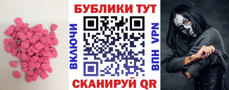 kraken онион Спасск-Дальний Экстази louis Vuitton