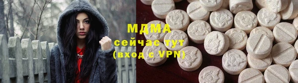 амф Аркадак