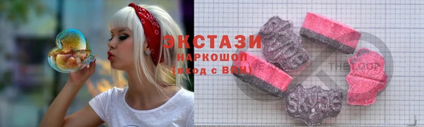 амф Аркадак