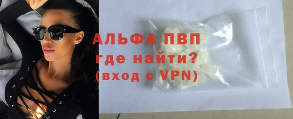 амф Аркадак