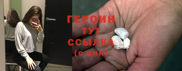 амф Аркадак