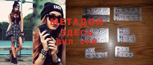 герыч Арсеньев