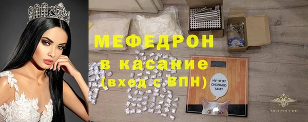 амф Аркадак