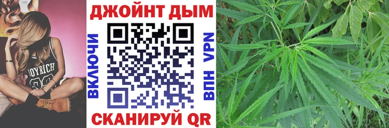 Бошки марихуана SATIVA & INDICA  Спасск-Дальний 